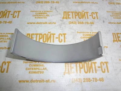 Комплект коренных подшипников (STD) Cummins 3016770 (4025120, 4319792, 4025121, 3801150, 4319798, 3400711, 3400710) фото запчасти