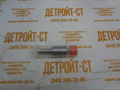 Распылитель форсунки DLLA152S295 фото запчасти