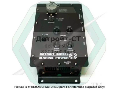 MIM, Dual 23517420 фото запчасти