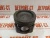 Поршень Cummins QSX-15 4955227 (2882118, 4298991, 3104186) фото запчасти