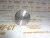 Клапан впускной Cummins QSM/ISM/M11 3417778 (4955239, 3800636, 3804533, 4926069, 3080975) – Запчасти Cummins фото (Клапаны) Клапан впускной Cummins QSM/ISM/M11 3417778 (4955239, 3800636, 3804533, 4926069, 3080975) фото запчасти