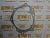 Прокладка корпуса водяного насоса Cummins B3.3, Komatsu 4D95 C6204611660 (6204-61-1660, 6204611660) фото запчасти