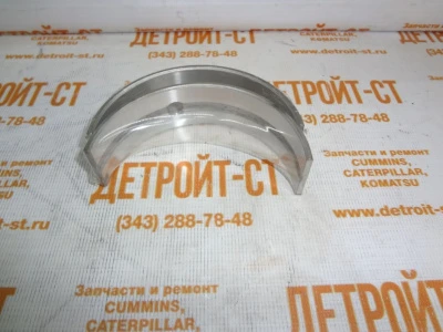 Вкладыш коренной 02931580 (VOE20850106, VOE20850106-BQ, 20850106-BQ) фото запчасти