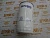 Фильтр Perkins 2654407 (10000-64852, 901-103, 2/100073A, 26540347, EK-2060, 7W2326, 7W-2326, LF699, P554407, 3214797R1) фото запчасти