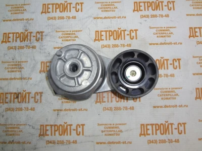 Натяжной ролик вентилятора Cummins QSX, ISX-15 3104028 (3102040, 3100202) фото запчасти