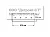 Нож (кол-во отверстий - 7) Komatsu D150A-1, D155A-1 175-72-21131 фото запчасти
