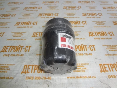 Фильтр топливный 6732-71-6111 (FF42000VE, FS19773, FF5052, FF42000, 4990879, 6732716112, 243004) фото запчасти