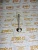 Клапан выпускной Deutz BF6M1015 Euro2 04220142 (4220142, 0422-0142, 040520101501, 22210, 04267455, 0426-7455, 4267455, 04226412, 4226412, 0422-6412) фото запчасти