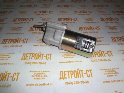 Электромагнит остановки двигателя Deutz 02113792 (2113792, 0211-3792) фото запчасти
