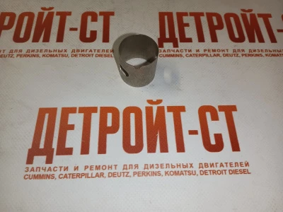 Втулка форсуночного коромысла Cummins 3067871 (3033225, 306787100) фото запчасти