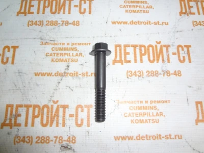 Болт Cummins 3944593 (3901448, 3943933, 3901448, 3901617, 6742-01-1230) фото запчасти
