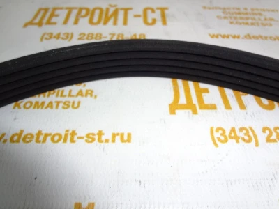 Поликлиновой ремень генератора Cummins 3037425 (3037425SV, 3805315, 5pk865) фото запчасти