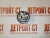 Термостат Cummins QSM/ISM/M-11 4318197 (4973373, 2882757, 3335550, 4952204, 3335549) – Запчасти Cummins фото (Термостаты) Термостат Cummins QSM/ISM/M-11 4318197 (4973373, 2882757, 3335550, 4952204, 3335549) фото запчасти