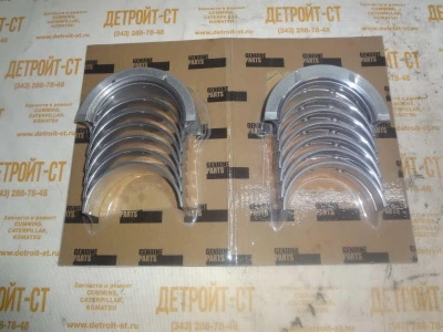 Комплект коренных вкладышей STD Cummins 4955521 фото запчасти