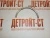 Вкладыш коренной коленвала упорный (стандартный) Cummins M11, QSM11, ISM11, L10 4926017 (4023083, 3161520) фото запчасти