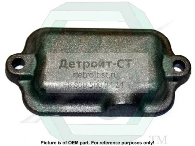 Cover, Sm. Alum. 5132458 фото запчасти