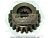 Gear 5138709 фото запчасти