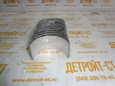 Подшипник U5ME0025 (U5ME0035, 10000-45332) фото запчасти