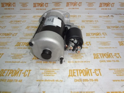 Стартер Deutz 01182382 (TT15128, 01182384, 01183365, 01183404, 01183599, 01182124, 4300007, SM15128, 0001223021, AZE65) фото запчасти