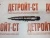 Форсунка Cummins QSB 5263262 (4945969, 3976372, 0445120231, 445120231) фото запчасти