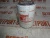 Фильтр охлаждающей жидкости Fleetguard (Cummins) WF2075 (901-404, 3I-1292, 26550001, 3318318, 3100308, 3305370, P552075, BW5075) фото запчасти