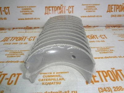 Шатунный вкладыш 0,25 Cummins QSM/ISM/M-11 3016761 фото запчасти