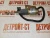 Соленоид Cummins 4BT 3991167 фото запчасти