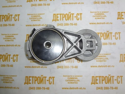 Натяжной ролик генератора Cummins QSX, ISX-15 3104027 (3102433, 3100118) фото запчасти