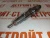 Форсунка Cummins 5263308 (445120236, 0445120125, 044512236, 0445120029, 6745-11-3102, 6745-12-3100, 84346812, 0445120236, 4939061, 3965721, 3973060, 4940170) фото запчасти