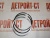 Кольца поршневые Cummins ISBe-4,5 4955251 (08-PR0781-000, 4955169, 3971297, 3970519, 4932587, 3971297, 3976339, 3968396, 4932801) фото запчасти