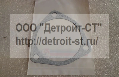 Прокладка Caterpillar 5I7572 (5I-7572, 5I-6058, 5I-5098) фото запчасти