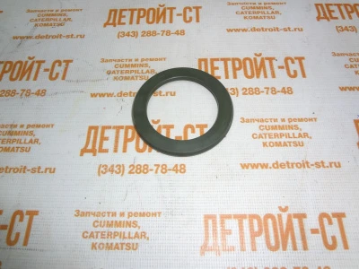 Пыльник 81EH-20210 (81EH20210) фото запчасти