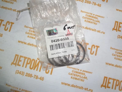Кольцо стопорное поршневого пальца Deutz 04200339 (4200339, 0420-0339) фото запчасти