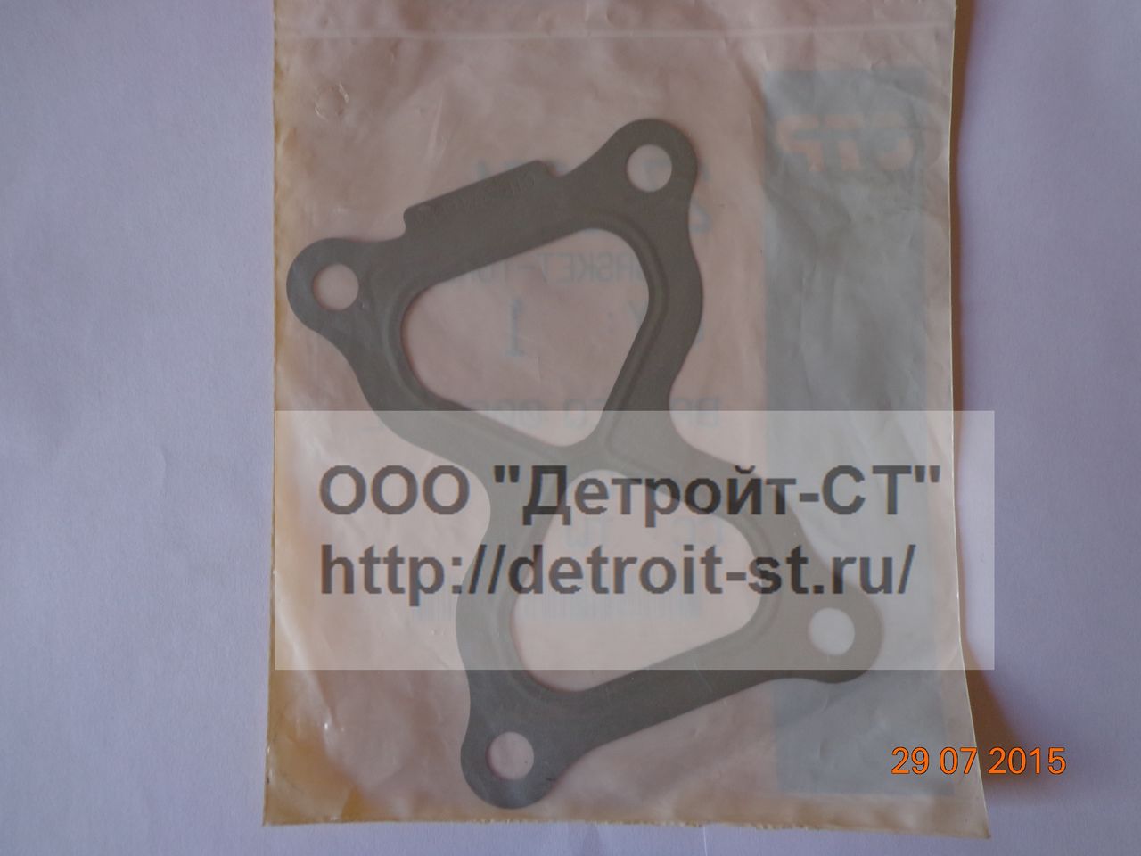Прокладка под ТКР Caterpillar 274-6851 фото запчасти
