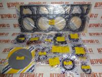 Комплект прокладок Caterpillar KMP-3408-K1 фото запчасти