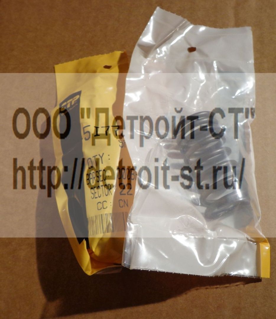 Пружина клапана Caterpillar, CAT 3064, 3066, С6.4 5I7740 фото запчасти