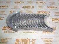 Вкладыши коренные STD Cummins 3802070 (3800290, 4955853) фото запчасти