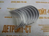 Вкладыш шатунный Cummins A2300 4900563 фото запчасти