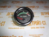 Индикатор температуры 01173670 (0117-3670, 1173670) фото запчасти