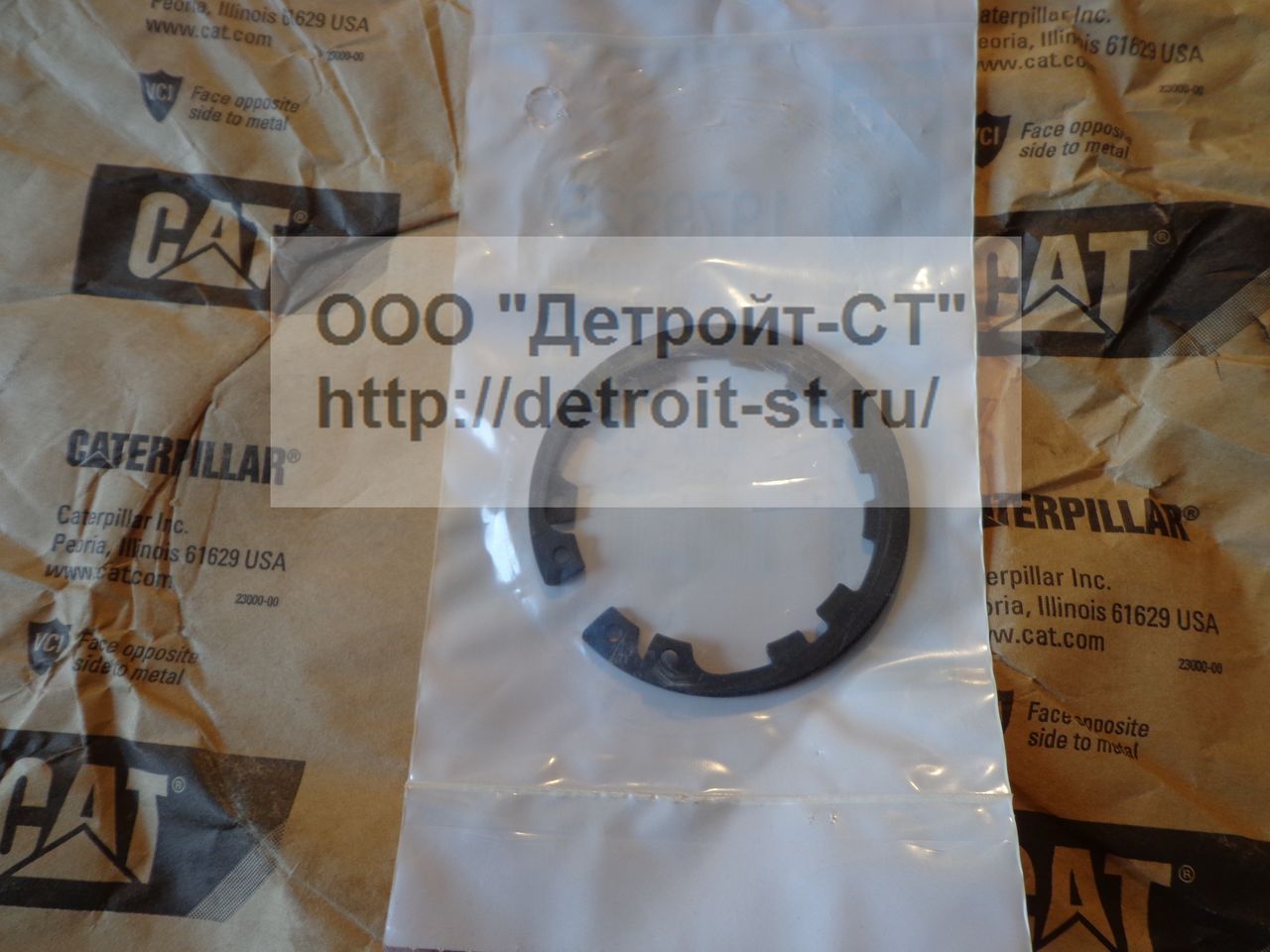 Стопорное кольцо Caterpillar, CAT C13 197-9326 (1979326) фото запчасти
