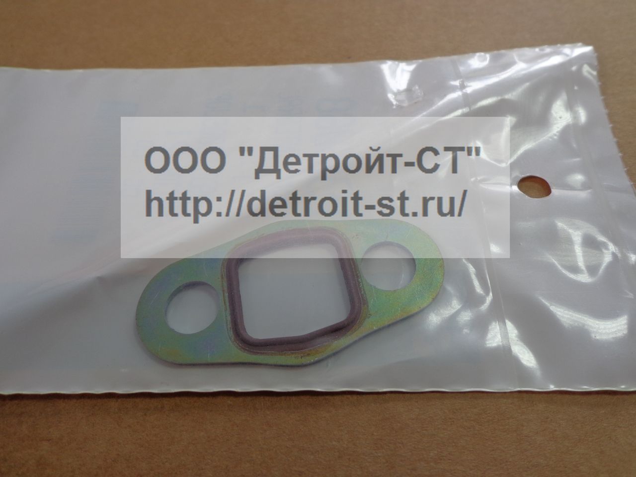 Прокладка трубки турбины Cat 1986068 (198-6068, 126-2704, 1986068) фото запчасти