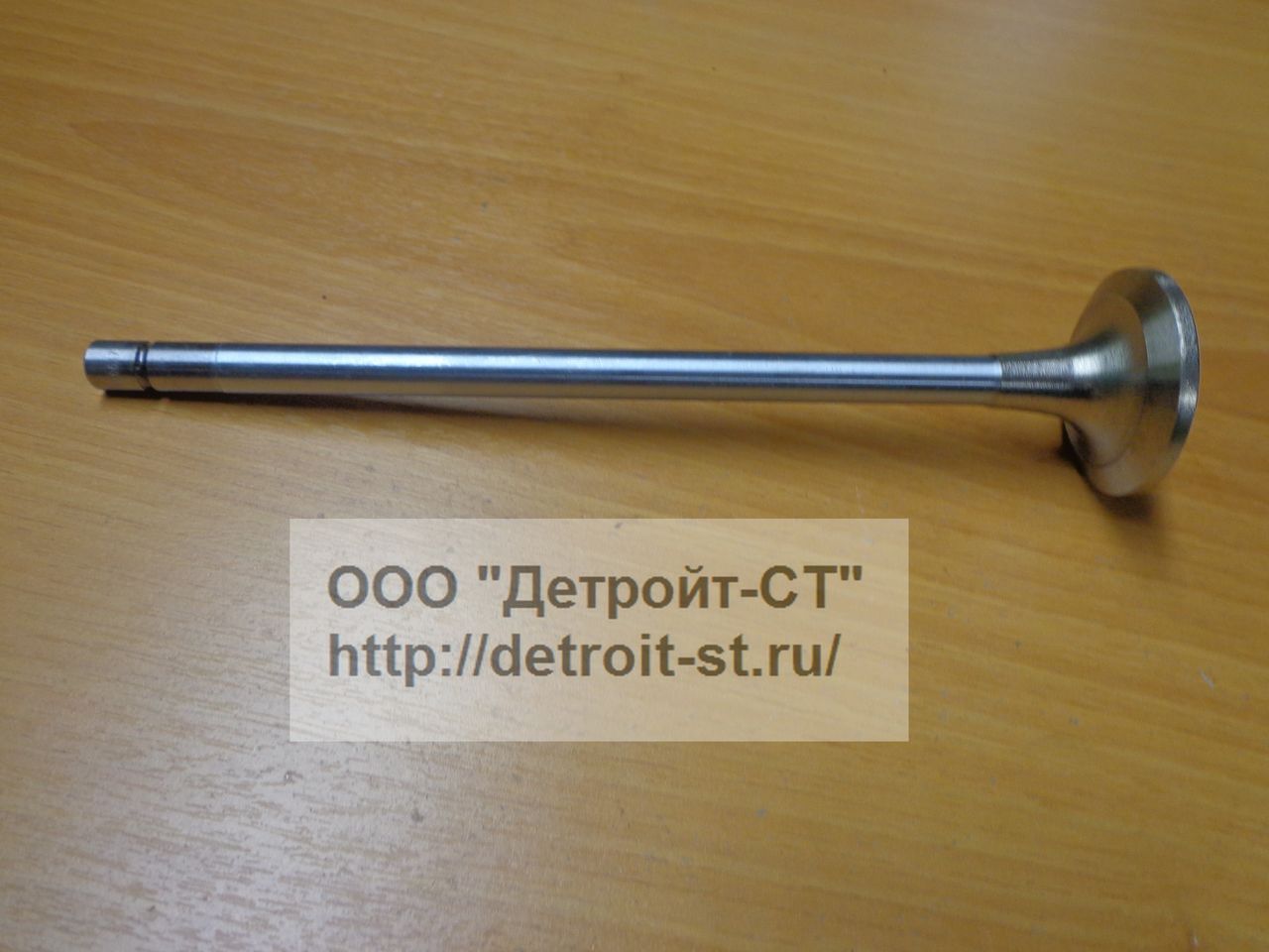 Клапан выпускной Cummins QSM/ISM/M-11 3417779 (3800637, 3417715, 3080976, 3804534) фото запчасти