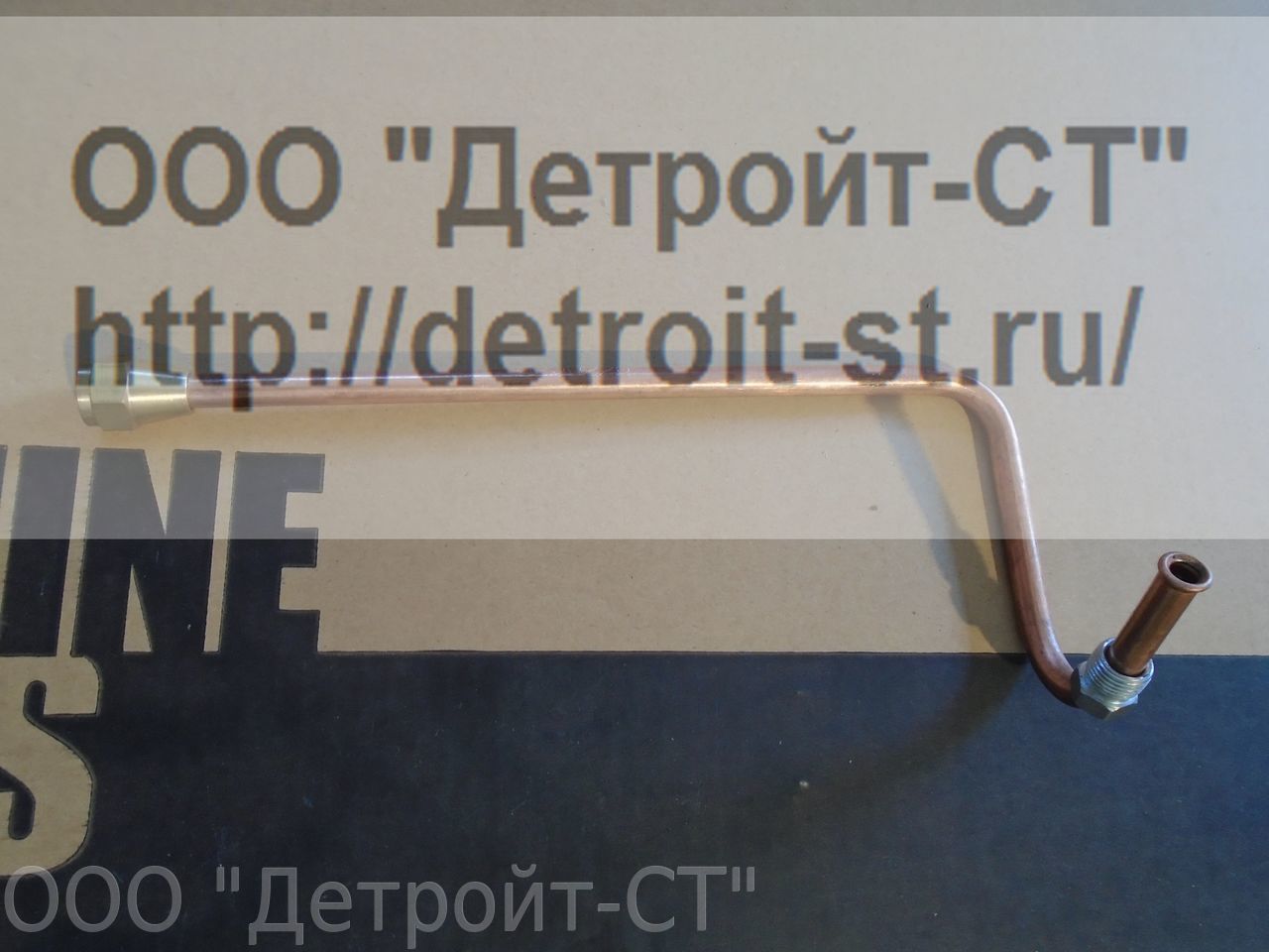 Трубка топливная Cummins K19 3200220 фото запчасти