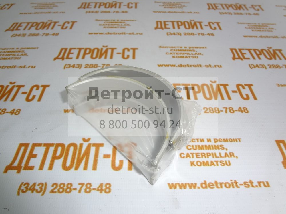 Вкладыш шатунный .010 Detroit Diesel V71, V92 5149575 (671722) фото запчасти