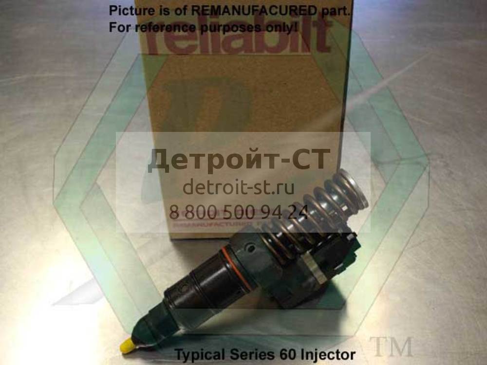 Форсунка Detroit Diesel S60 EUI 5235915 фото запчасти