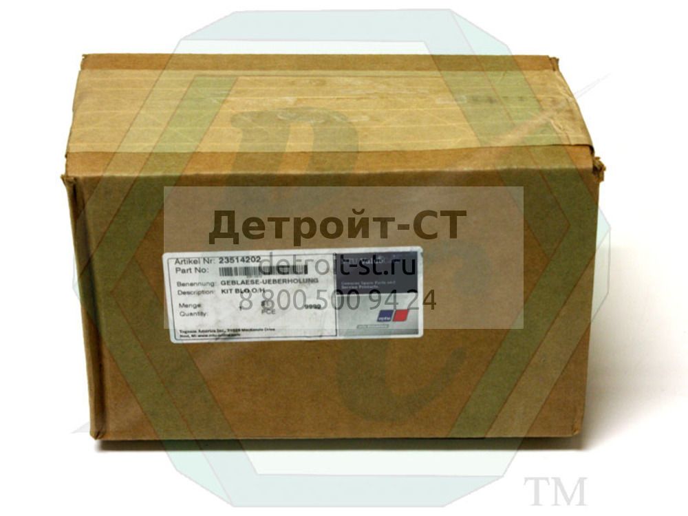 Blower Repair Kit, Large Brg. 23514202 фото запчасти
