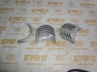 Вкладыш коренной 0,25 C6204298100 (6204298100) фото запчасти