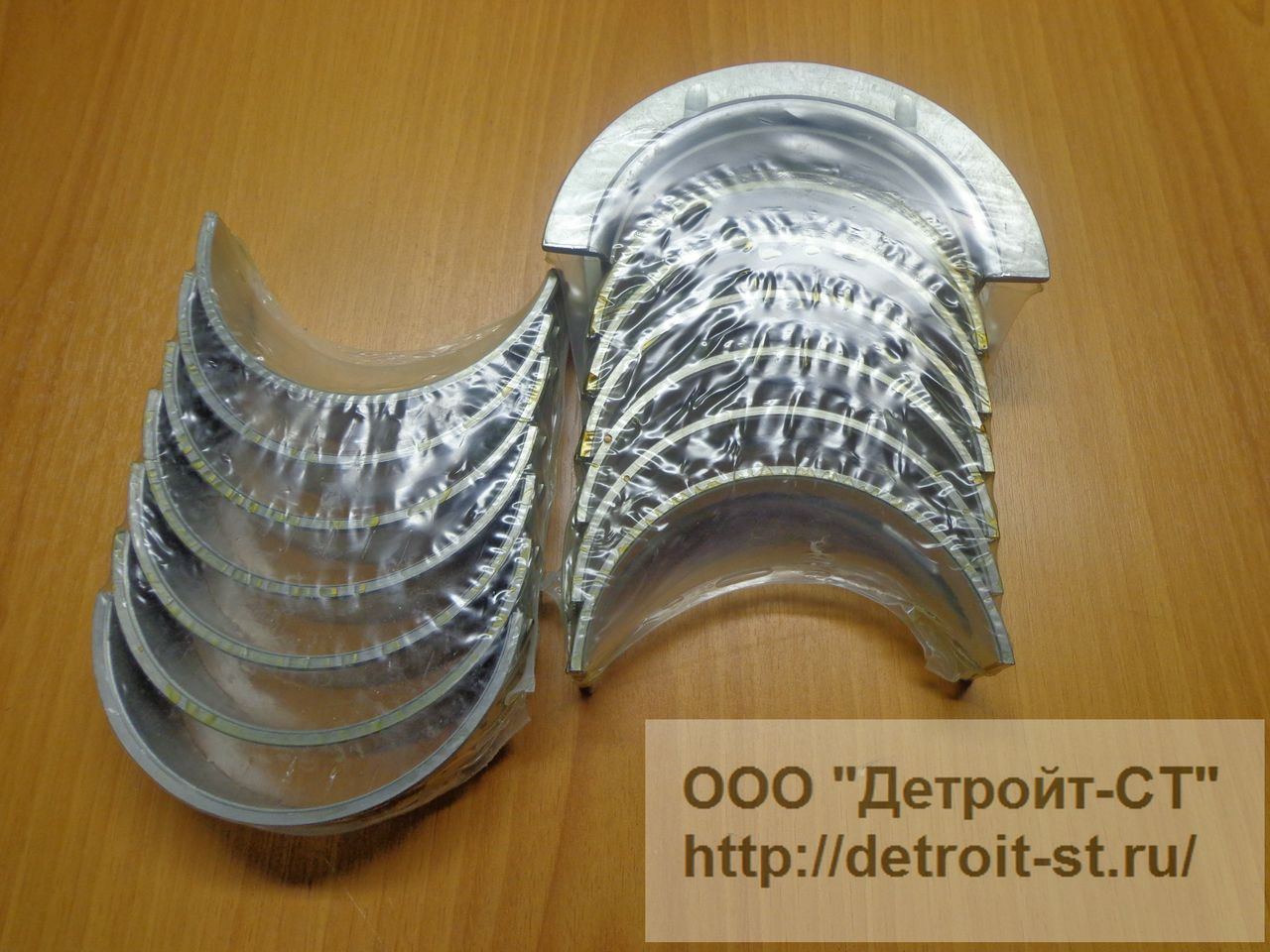 Вкладыши коренные 3-рем. размер (0,75 мм) Cummins (номера по замене: 3802073, 3945920) фото запчасти