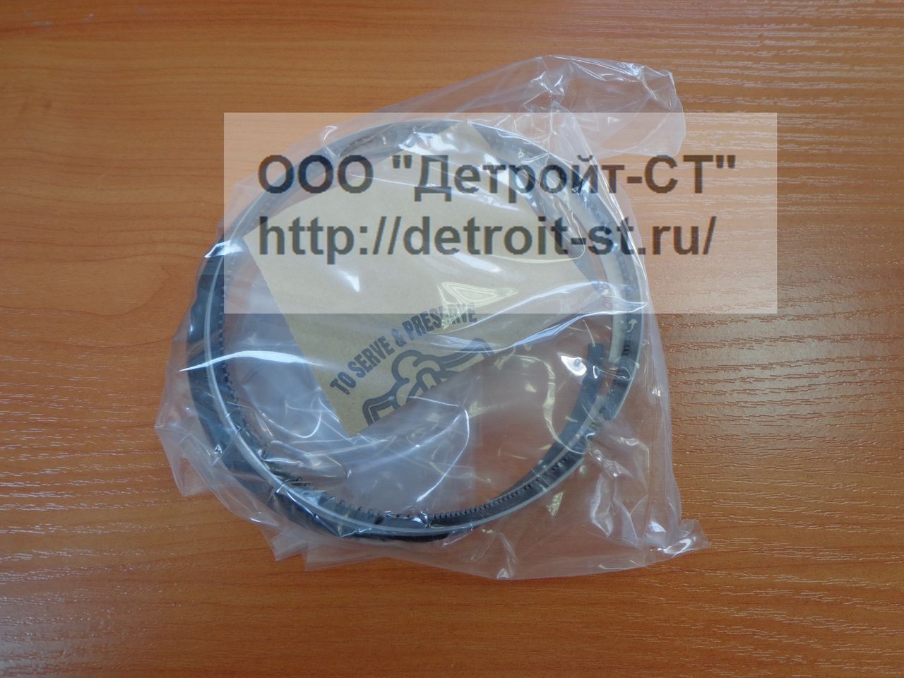 Кольца поршневые Detroit Diesel DT-530E 1822337С91 (1822337С9, 1822337C9, 1830723C92, 405024, 1830723С92) фото запчасти