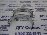 Вкладыш коренной STD Deutz 04284642 (4284642, 0428-4642) фото запчасти